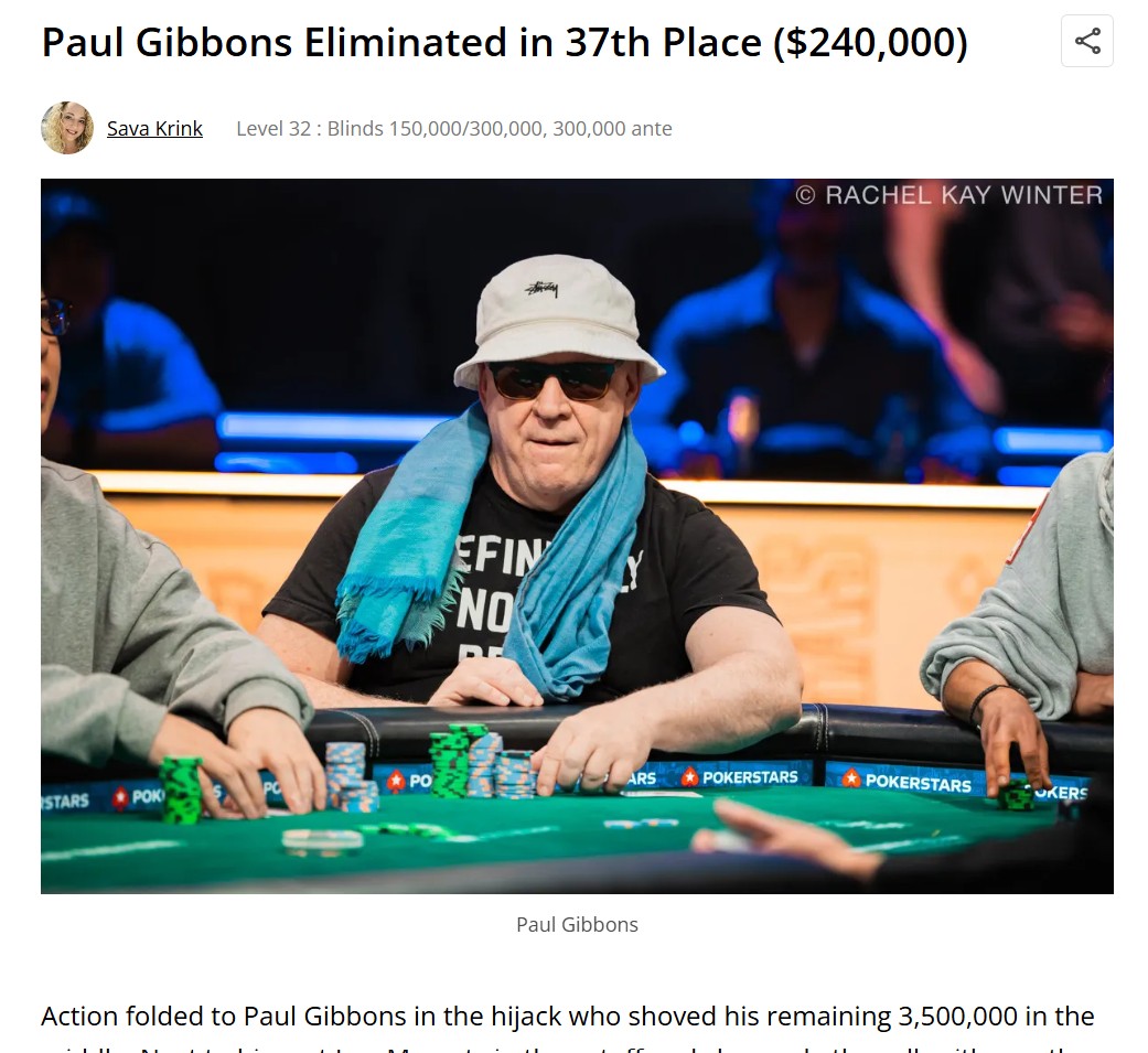 Paul Gibbons at the World Series of Poker Main Event.